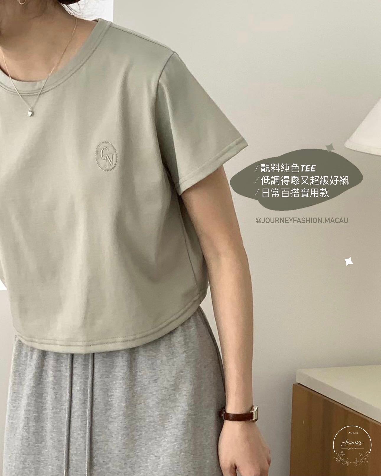 韓國丨刺繡圖案TEE