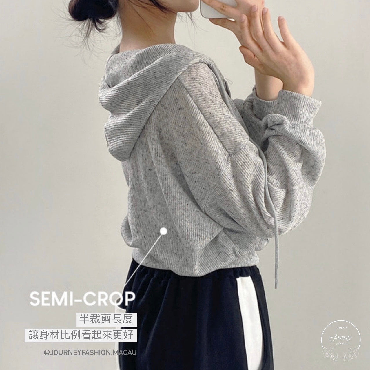 韓國丨拉鍊連帽TOP