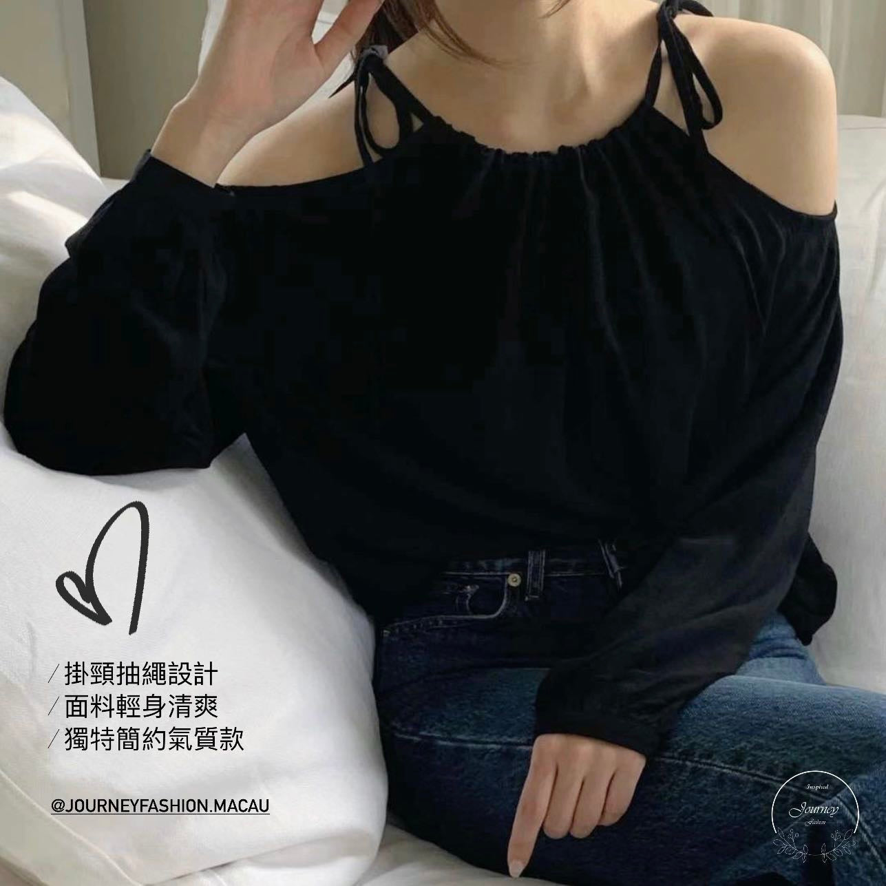 韓國丨露肩綁帶TOP