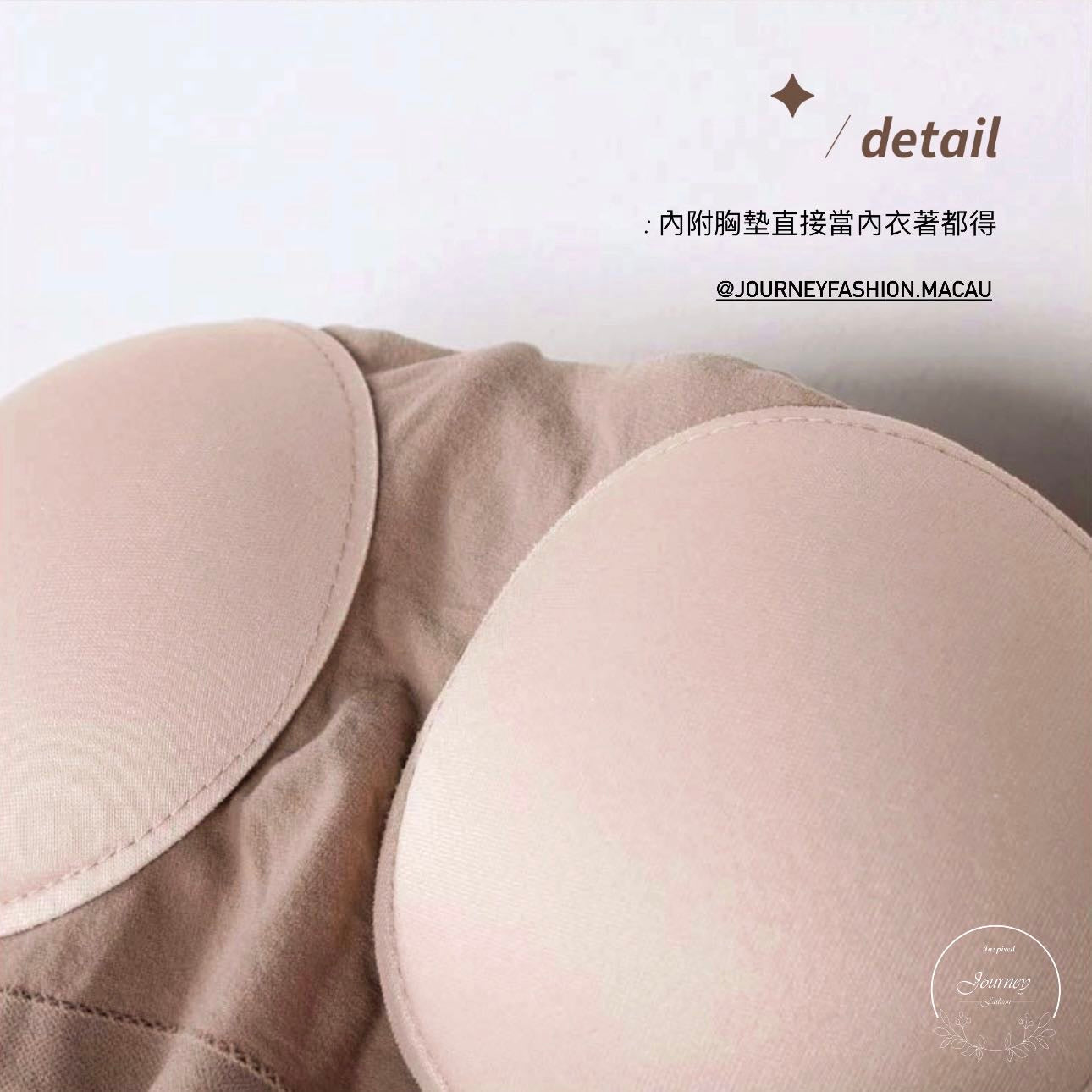 韓國丨木耳邊吊帶小背心(帶胸墊)