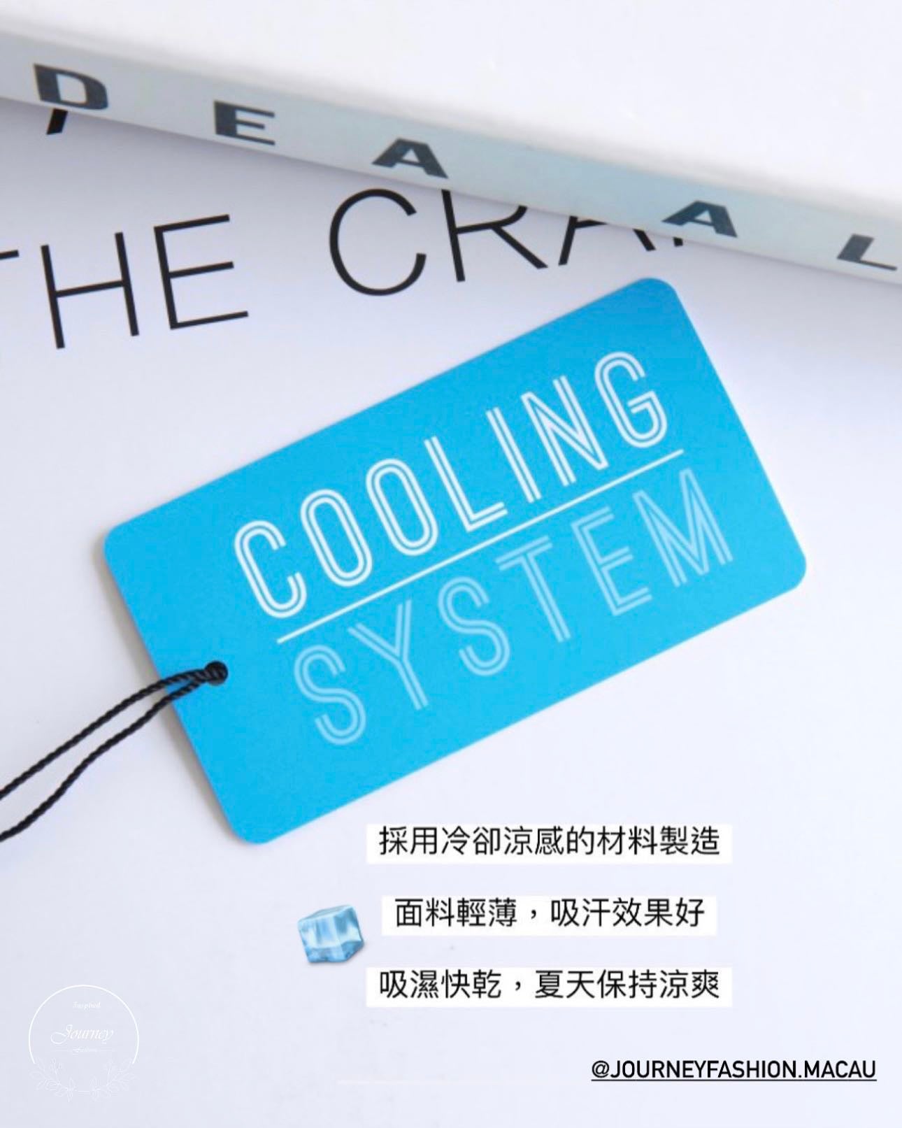韓國丨涼感修身直筒褲
