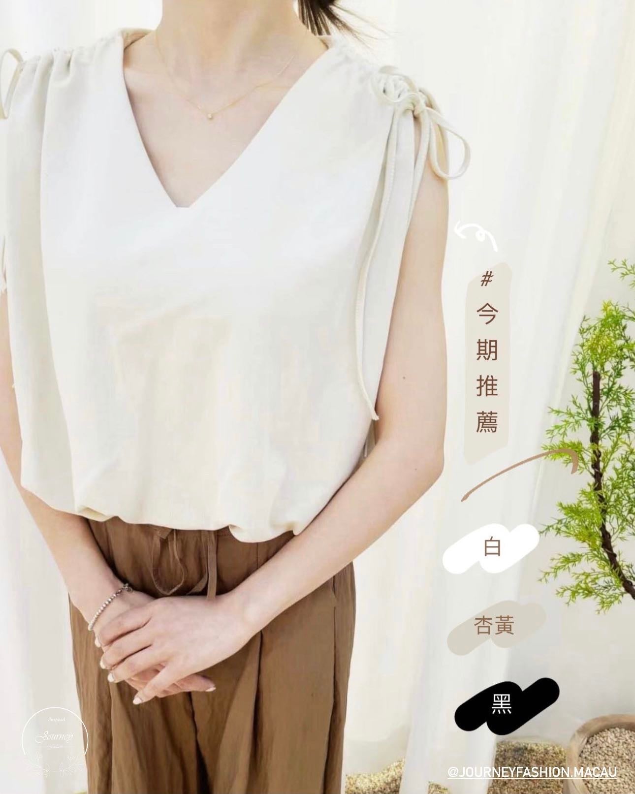 韓國丨肩位綁帶TOP