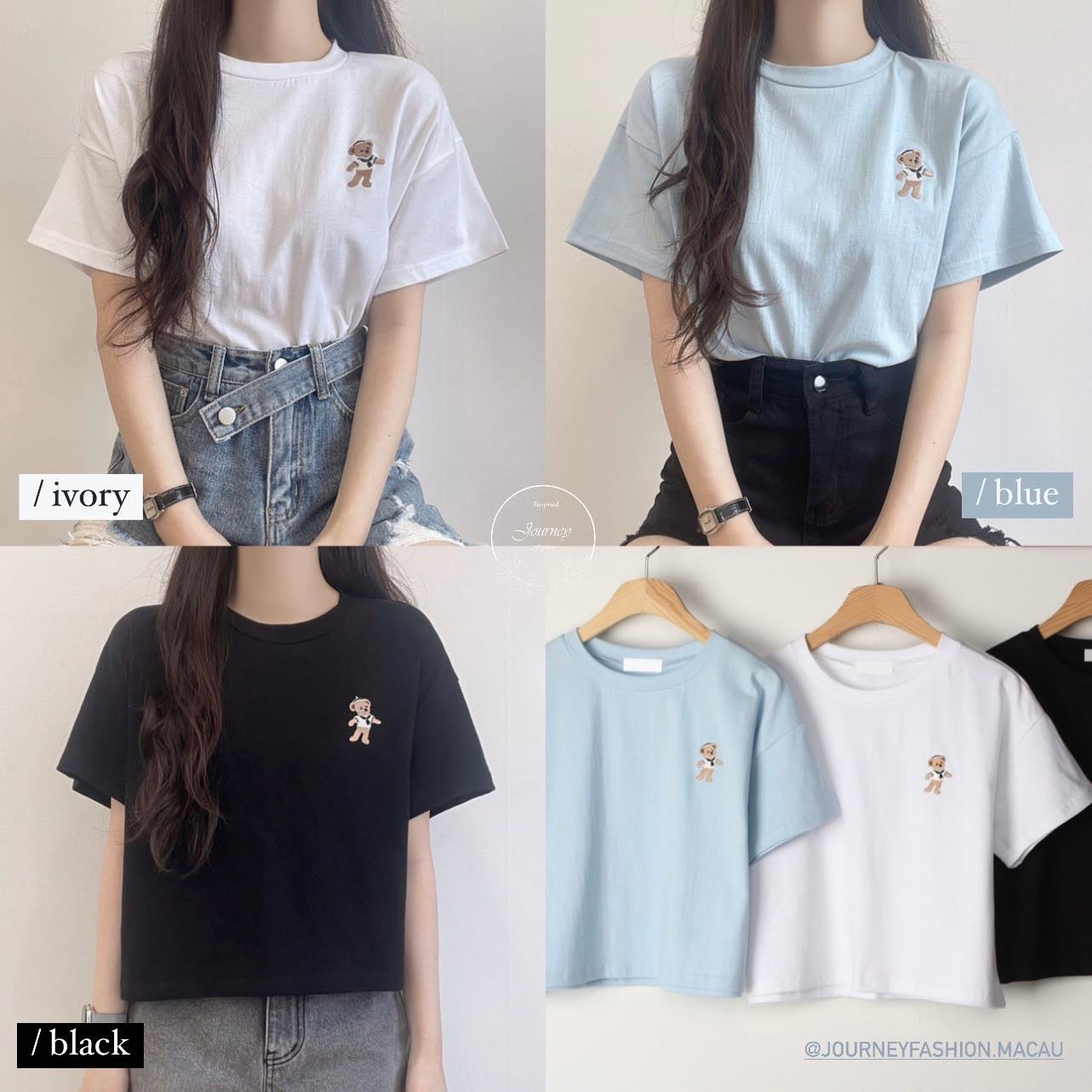 韓國丨短款小熊TEE