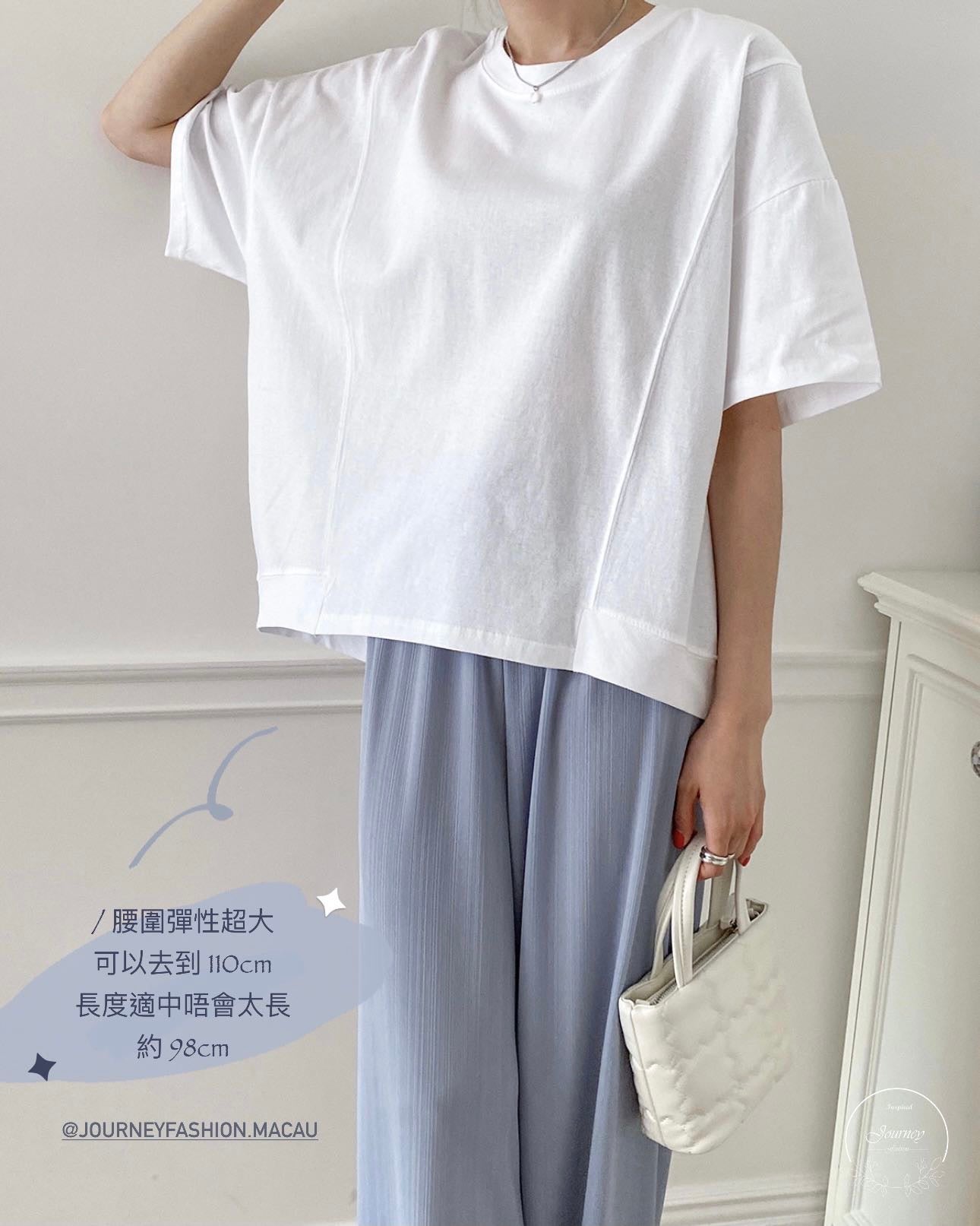 韓國丨清涼垂感免燙休閒褲