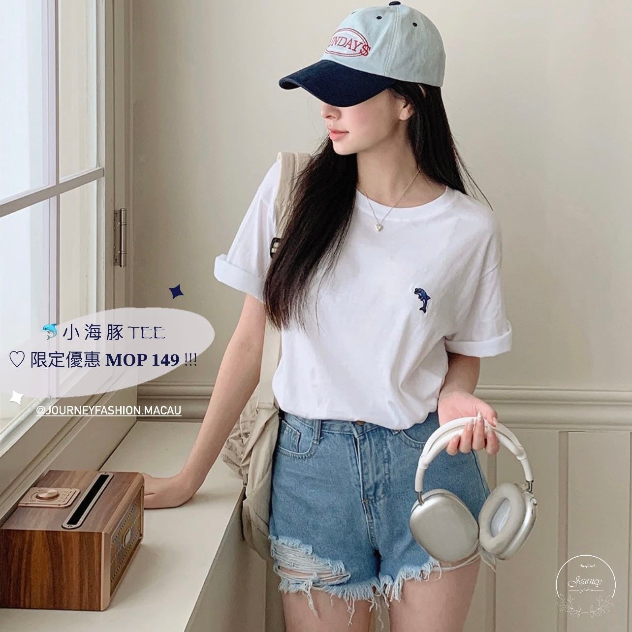 韓國丨小海豚TEE