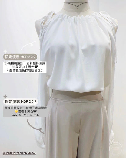 韓國丨收腹皺褶休閒西褲