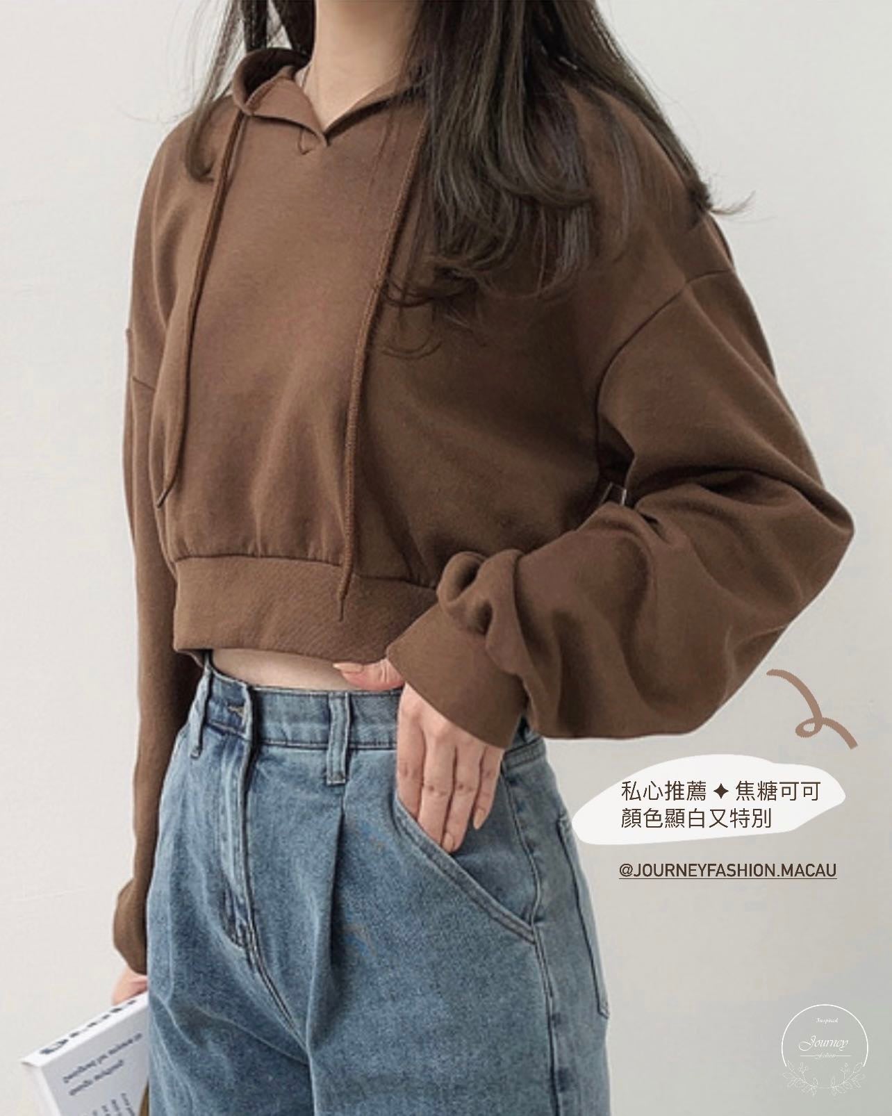 韓國丨軟糯薄衛衣
