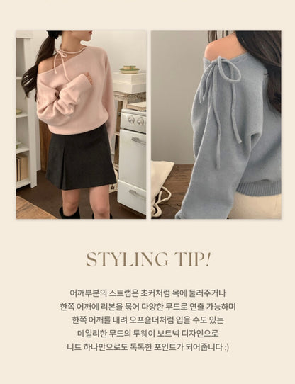 韓國丨2 WAYS RIBBON KNIT