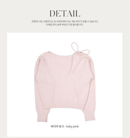 韓國丨2 WAYS RIBBON KNIT