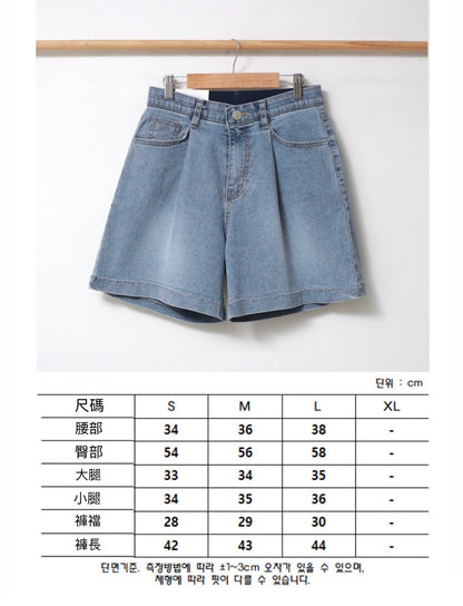 韓國丨內橡筋腰水洗短牛