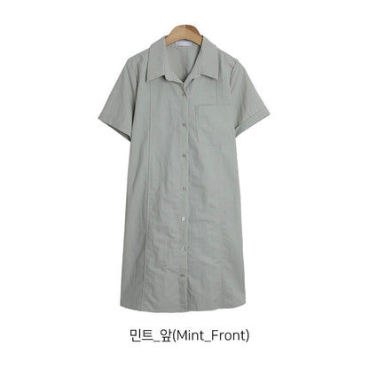 韓國丨COLLAR STRING DRESS