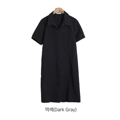 韓國丨COLLAR STRING DRESS