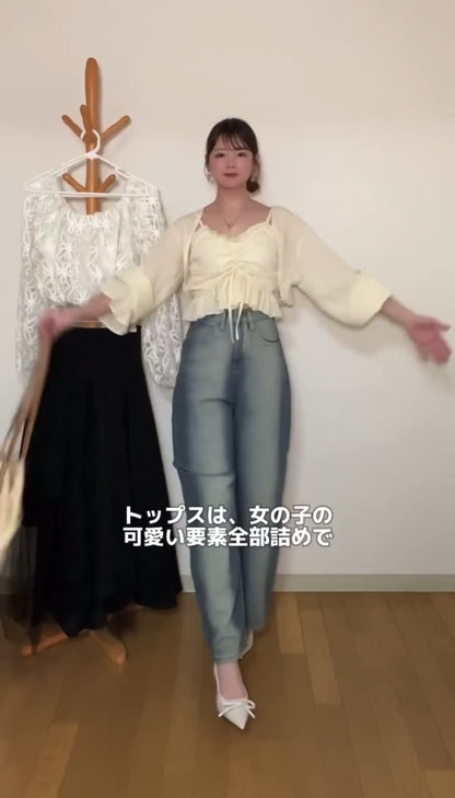 日本丨荷葉邊吊帶SET